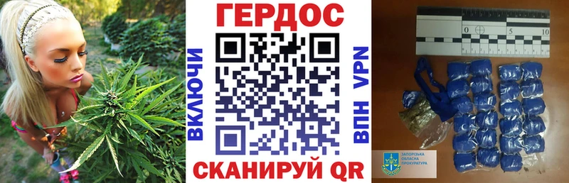 Героин белый  МЕГА ссылка  Невельск 