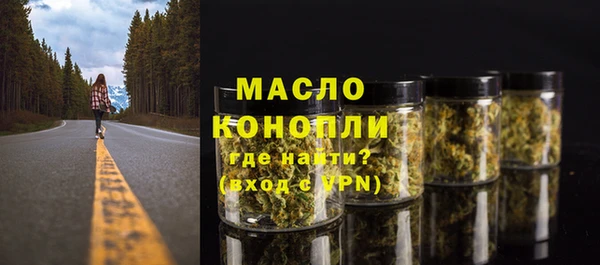 хмурый Лабытнанги