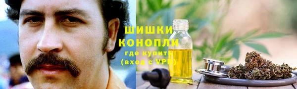 прущая мука Кукмор