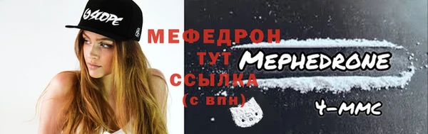дживик Краснотурьинск