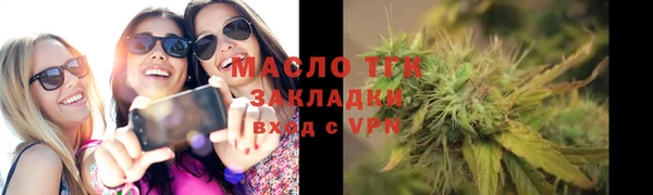 ПСИЛОЦИБИНОВЫЕ ГРИБЫ Кулебаки