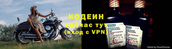 прущая мука Кукмор