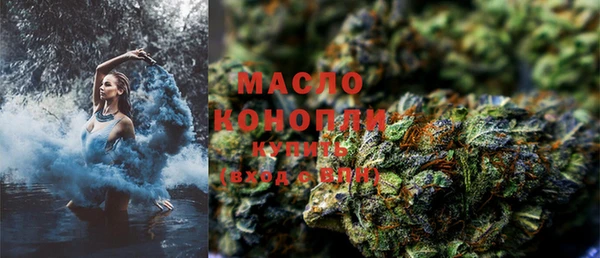 прущая мука Кукмор