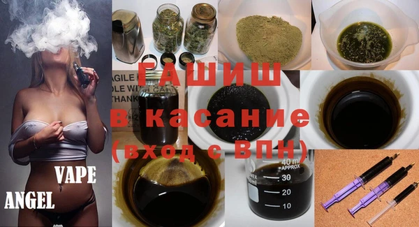 прущая мука Кукмор