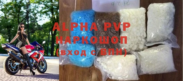 дживик Краснотурьинск