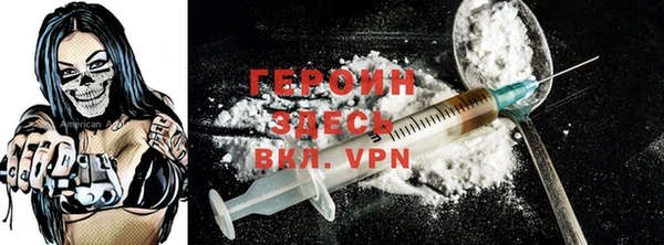 прущая мука Кукмор