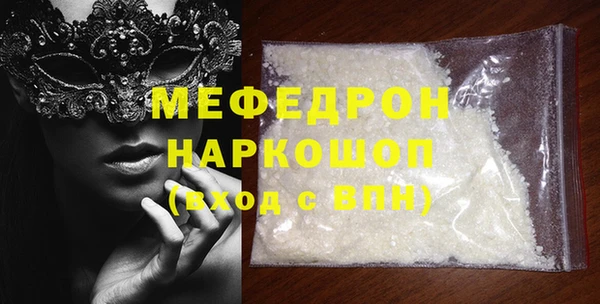 гашишное масло Ладушкин