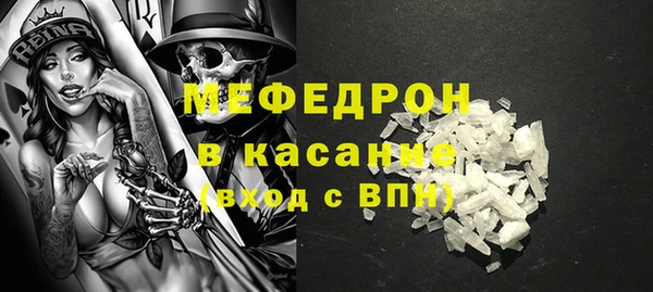 ПСИЛОЦИБИНОВЫЕ ГРИБЫ Кулебаки