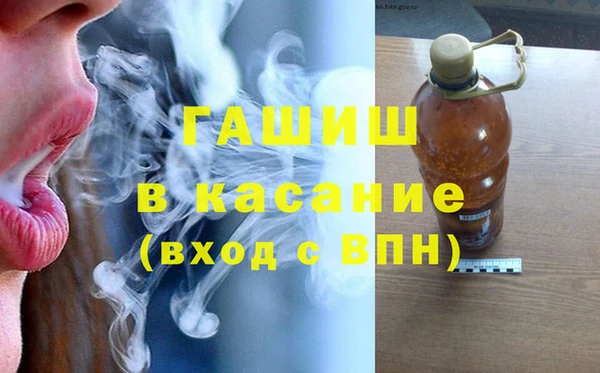 кокаин VHQ Куйбышев