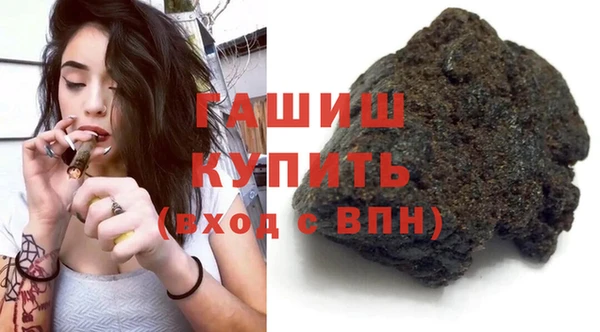 прущая мука Кукмор