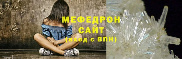 гашишное масло Ладушкин