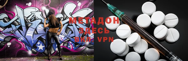 прущая мука Кукмор