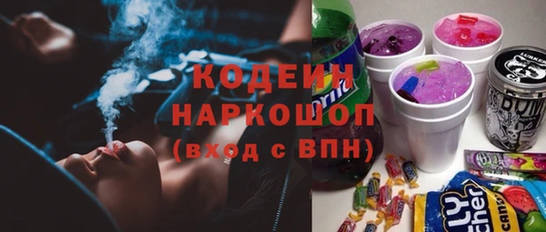 прущая мука Кукмор